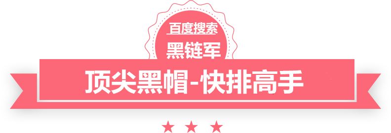 澳门一码一肖一恃一中312期赵薇 共济会